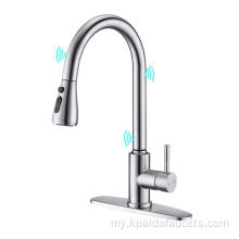 အလှည့်အာရုံခံဖက်မီးခိုးငွေ့ brushed nickel faucet